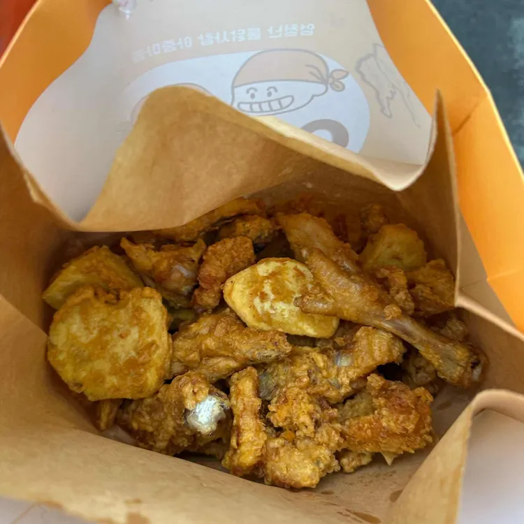 오치통닭 대표 사진
