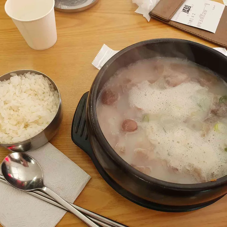대촌숯불갈비 대표 사진