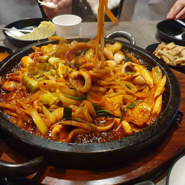 해탄 대표 사진
