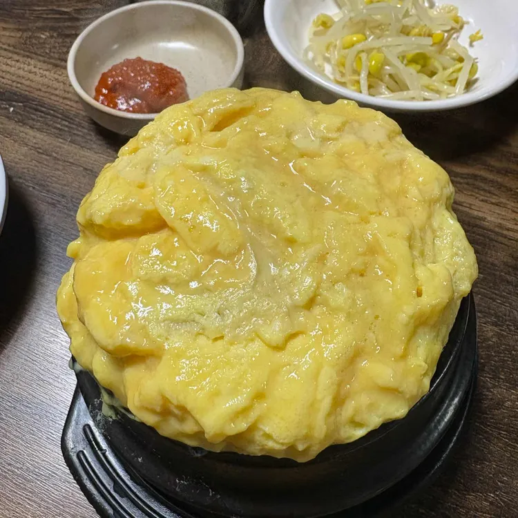 신풍곱창 대표 사진