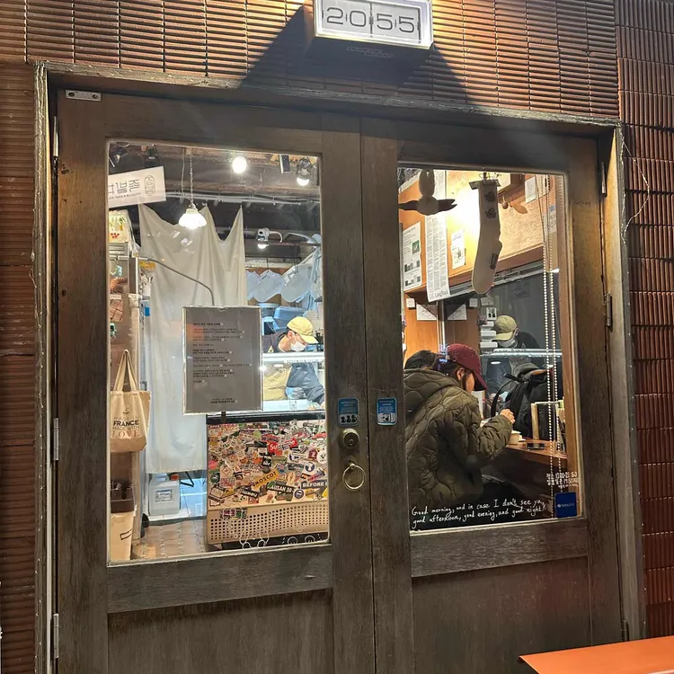 녹기 전에 사진 2
