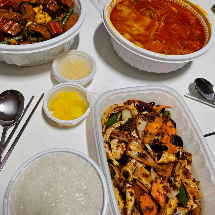 안기덮밥마라탕 대표 사진