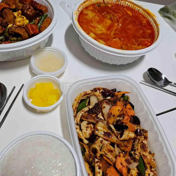 안기덮밥마라탕 대표 사진