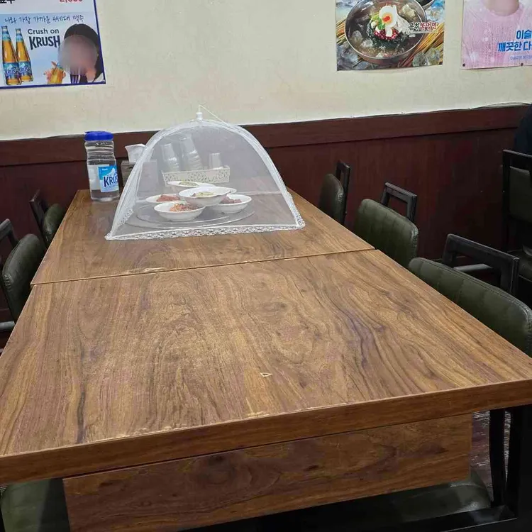 동해식당 대표 사진