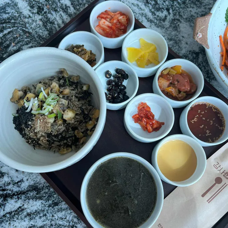 올릭 마티에 오시리아 대표 사진
