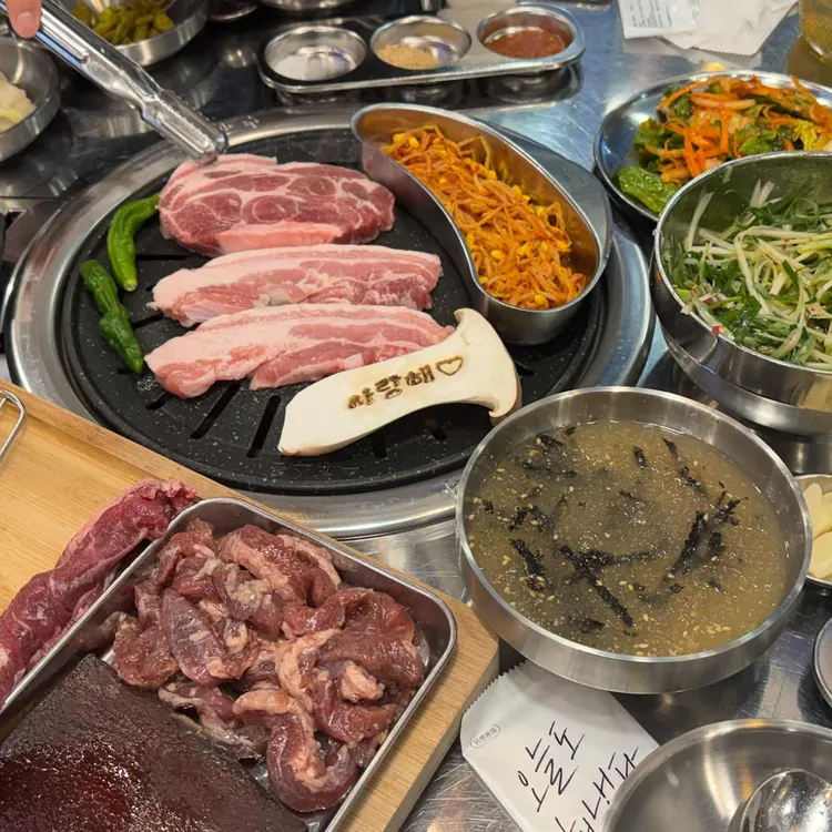 내동집 대표 사진