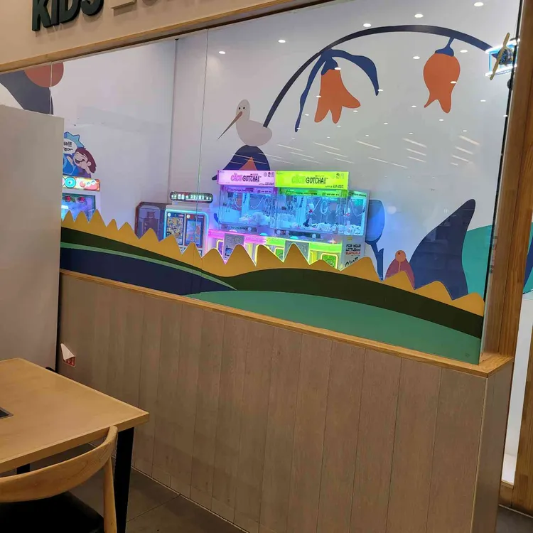 샤브올데이 대표 사진
