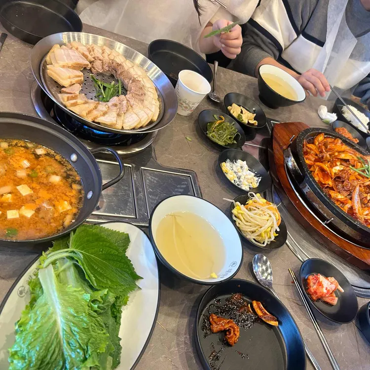해탄 대표 사진