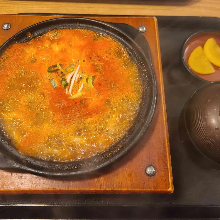 소노야 사진 2
