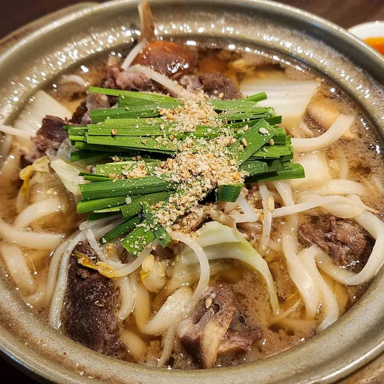 구락 대표 사진