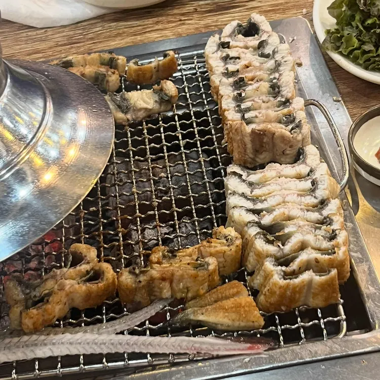 장어구이셀프타운 직판장 대표 사진