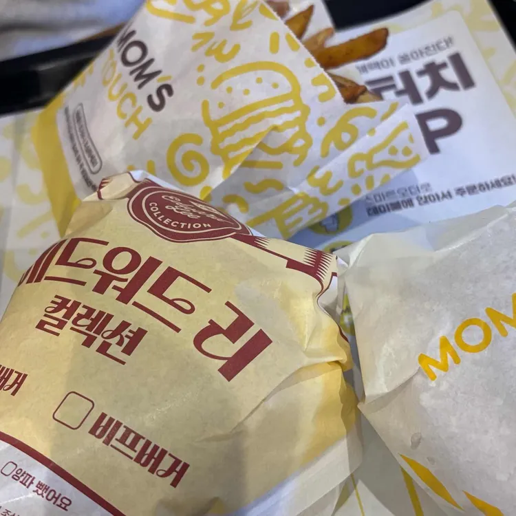맘스터치 대표 사진