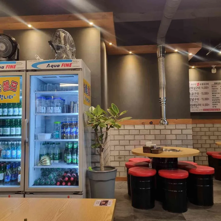 와다닥 춘천숯불닭갈비 대표 사진
