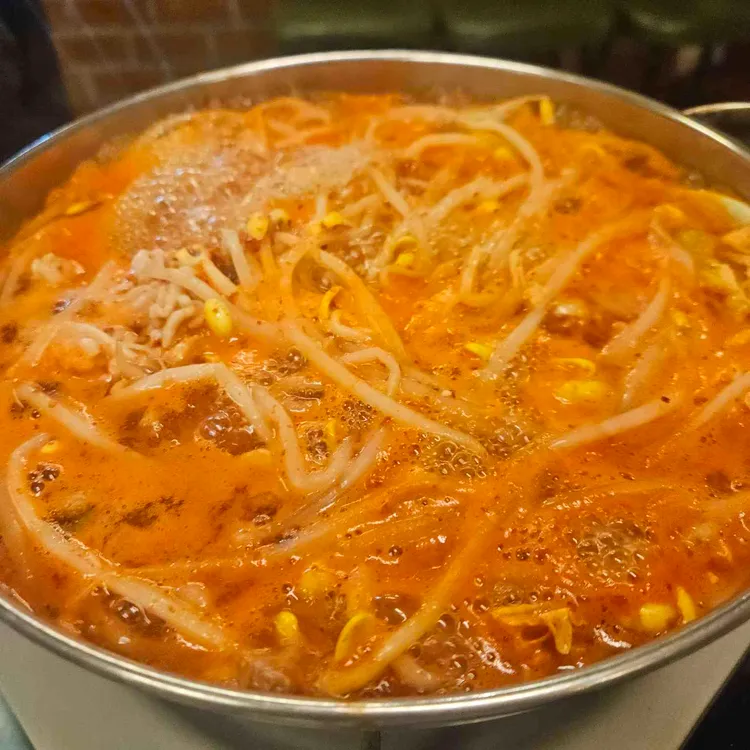 교대평상집 대표 사진