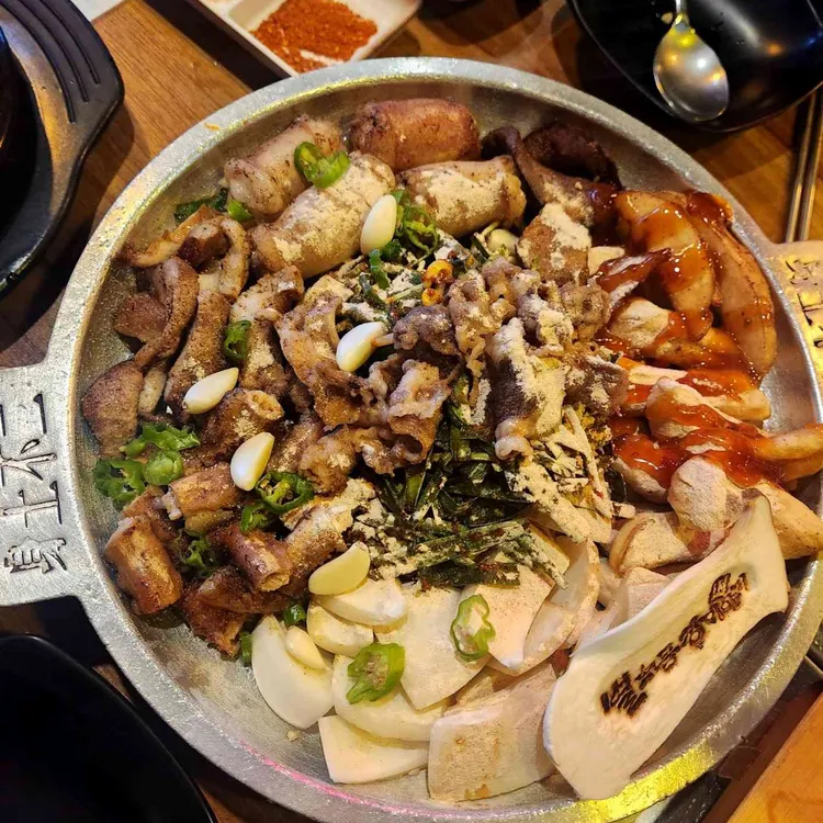 별곱창이야기 대표 사진