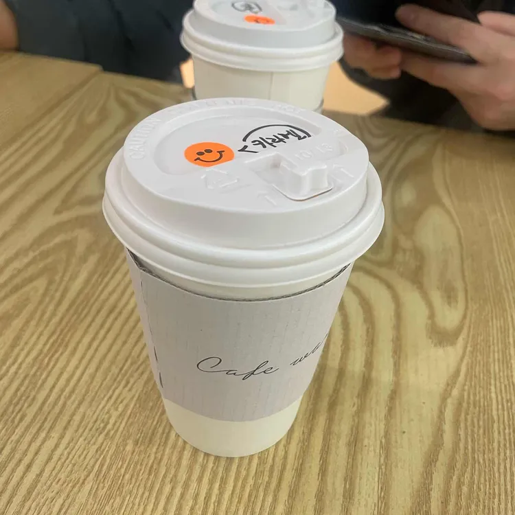 카페원투 사진 1