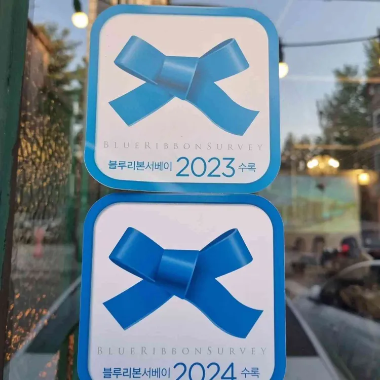 파스타가든 대표 사진