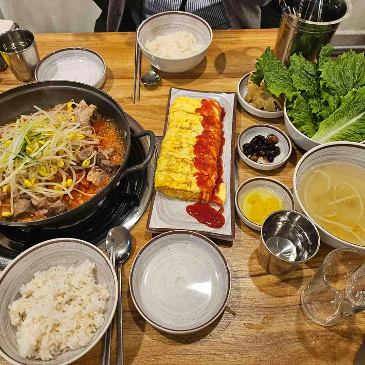돈돈번 두루치기&삼겹살 사진 2
