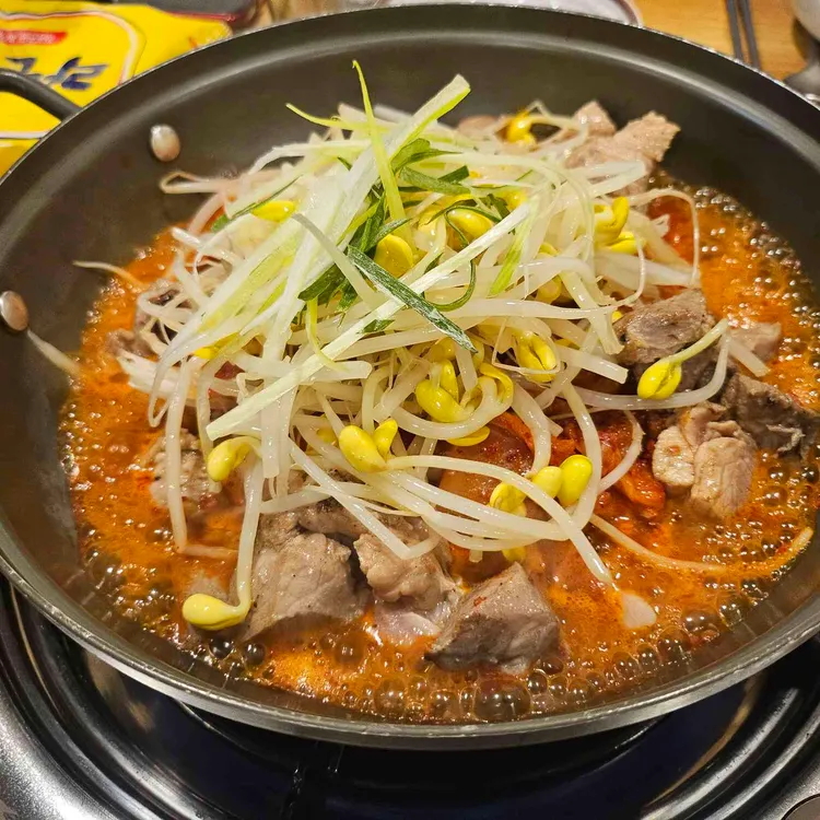 돈돈번 두루치기&삼겹살 사진 1