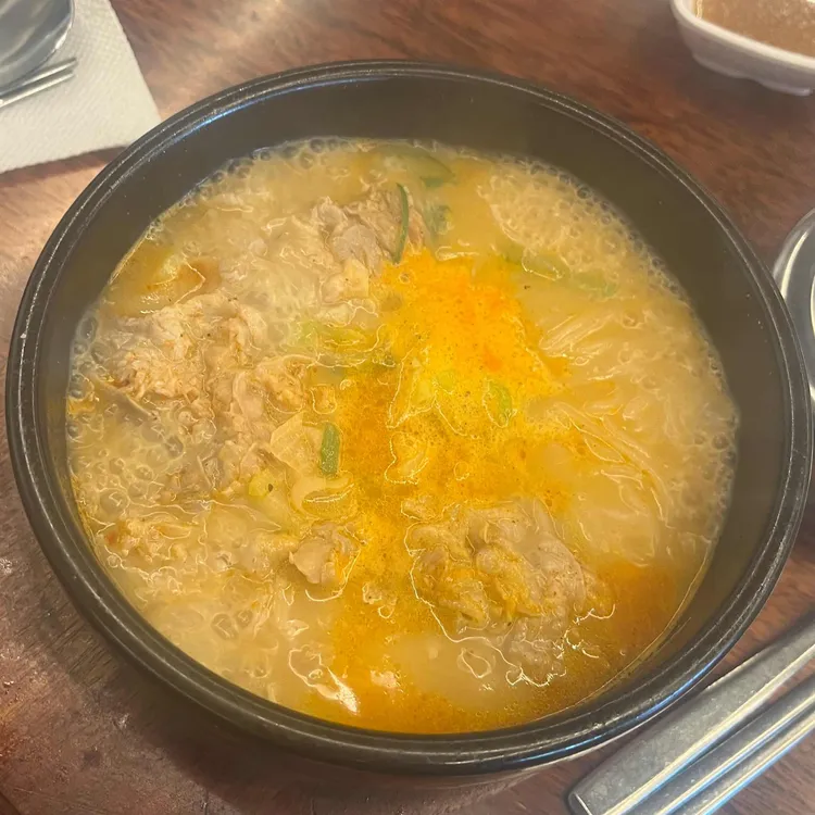 담미온 대표 사진