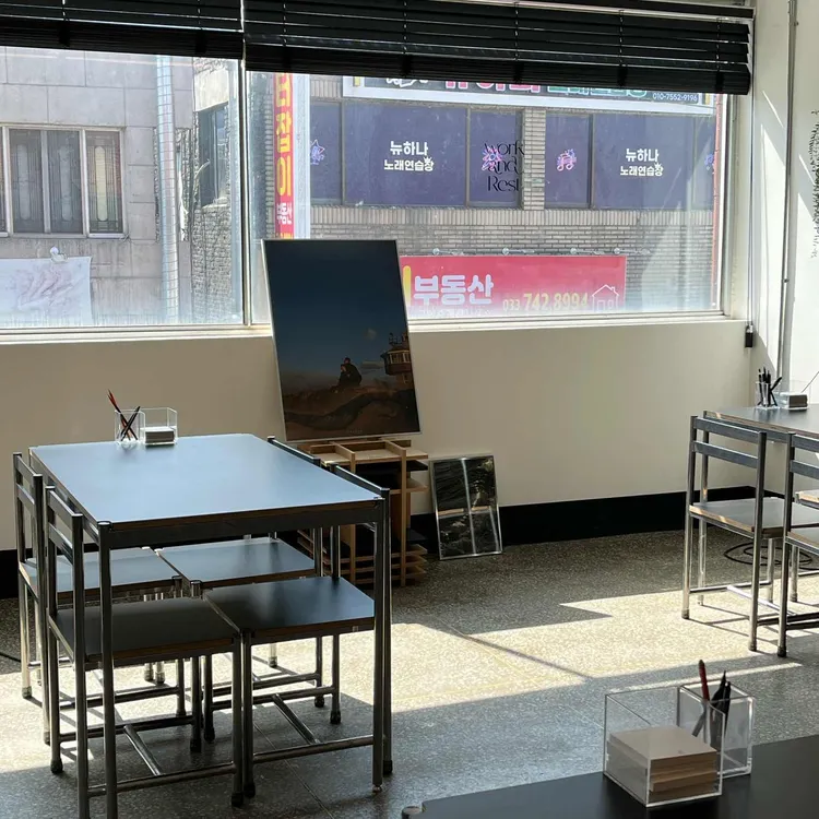 워크앤레스트 내부