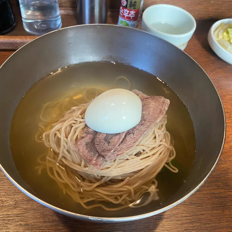 온랭 대표 사진