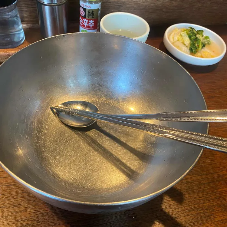 온랭 대표 사진