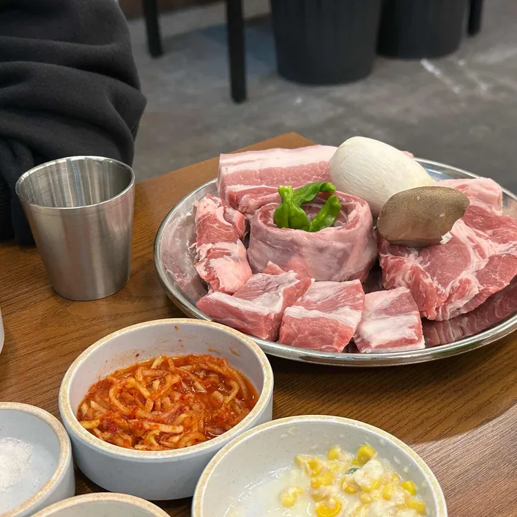 고기정 대표 사진