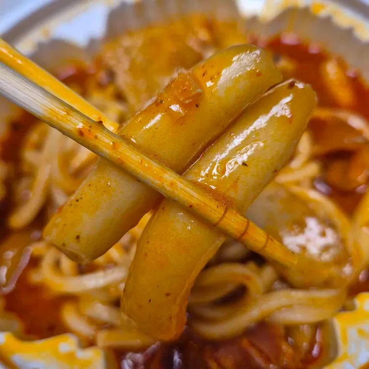 동대문엽기떡볶이 사진 1