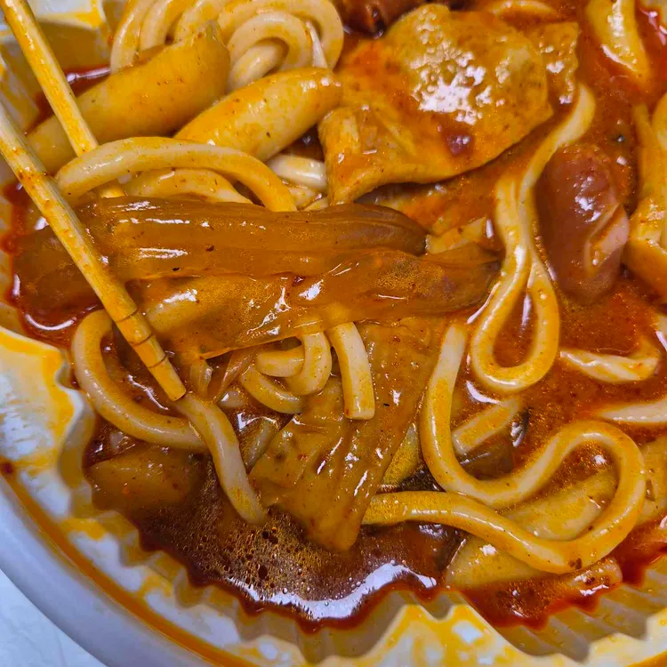 동대문엽기떡볶이 사진 2