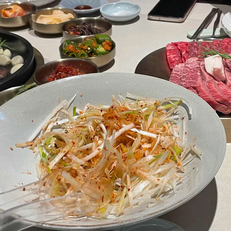 서울로인 사진 1