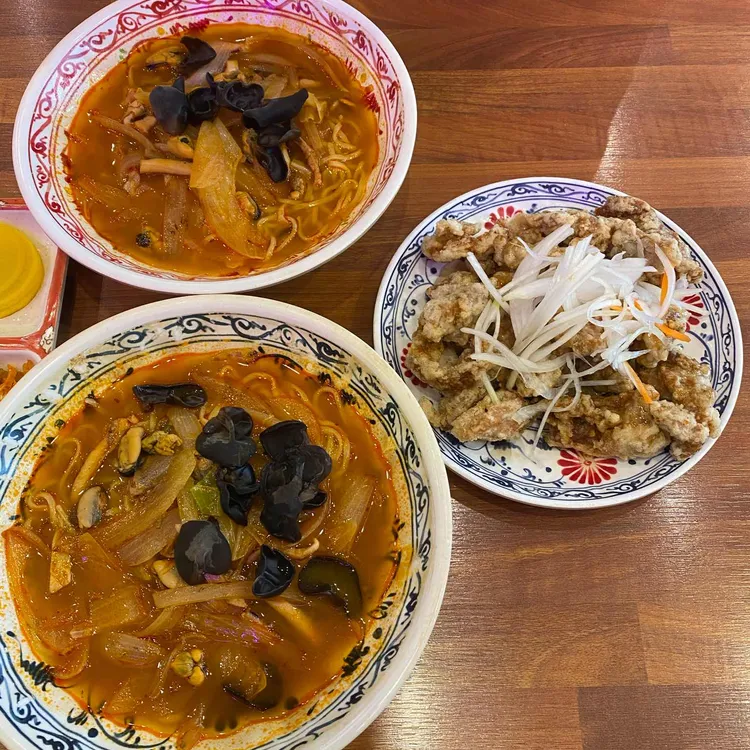 보배반점 대표 사진