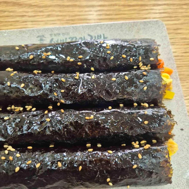 선비꼬마김밥 대표 사진