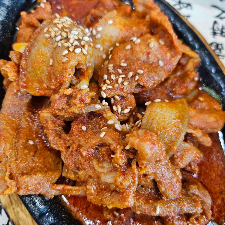 나들목 사진 1