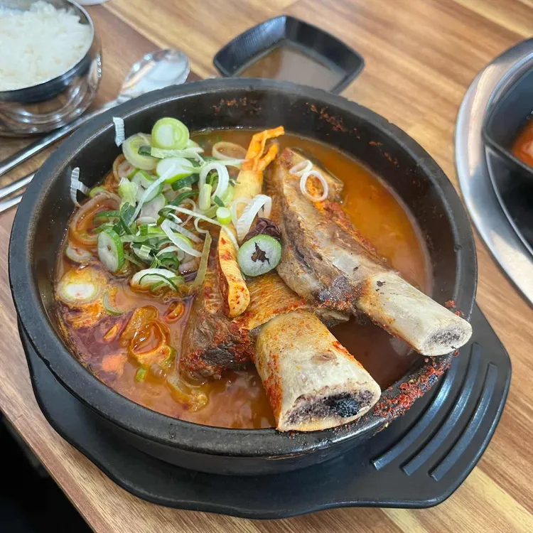 강화옥 육갈탕 사진 1