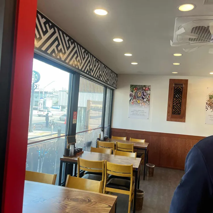 고향옥얼큰순대국 사진 2