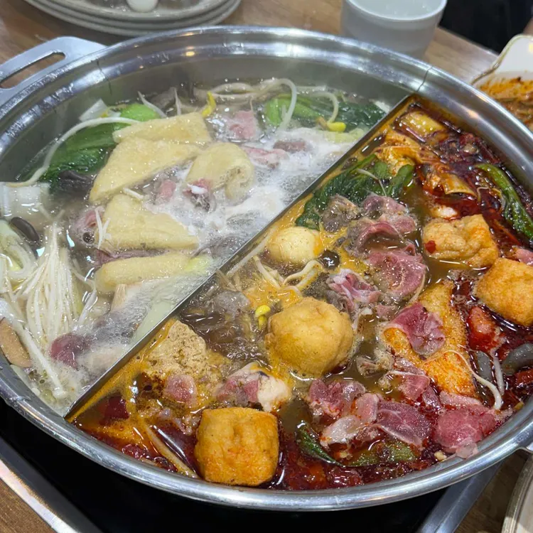 소백양샤브샤브 대표 사진