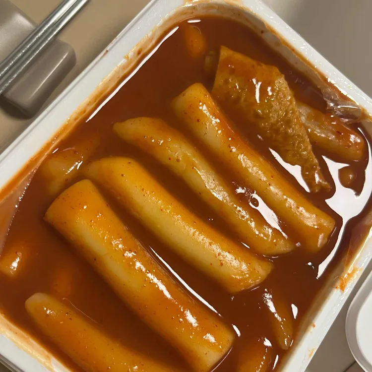 마오리떡볶이 대표 사진