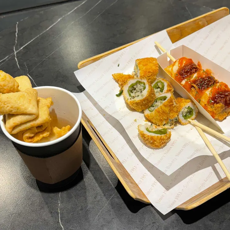 삼진어묵 대표 사진