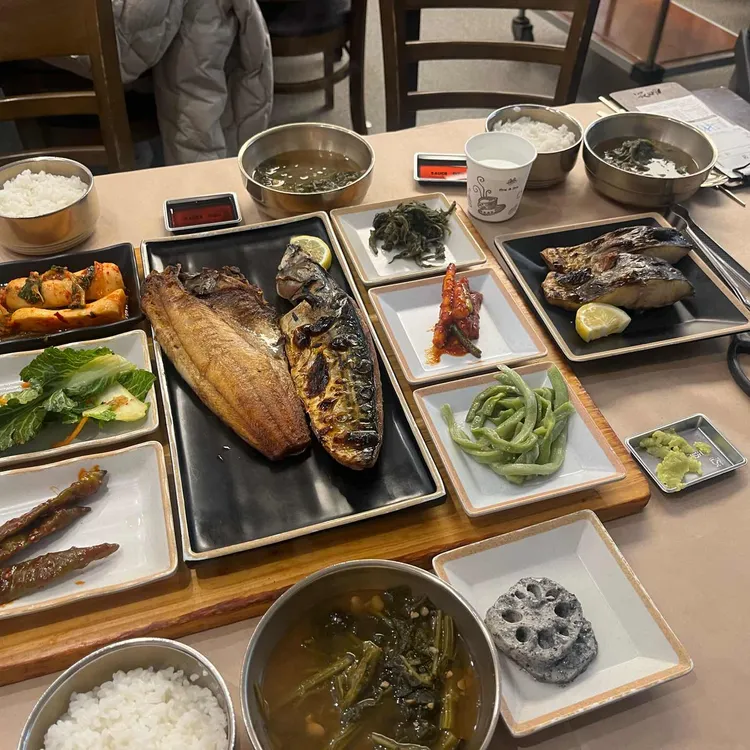 산으로간고등어 사진