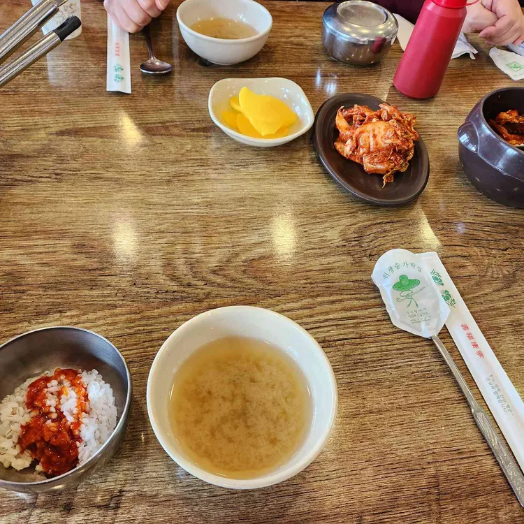 소담 대표 사진