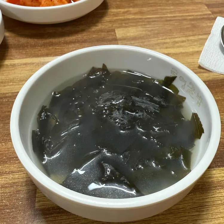 통영굴밥 대표 사진