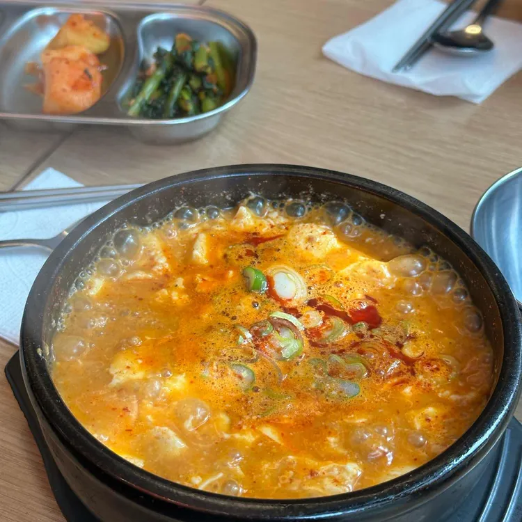 제주길조우동 대표 사진