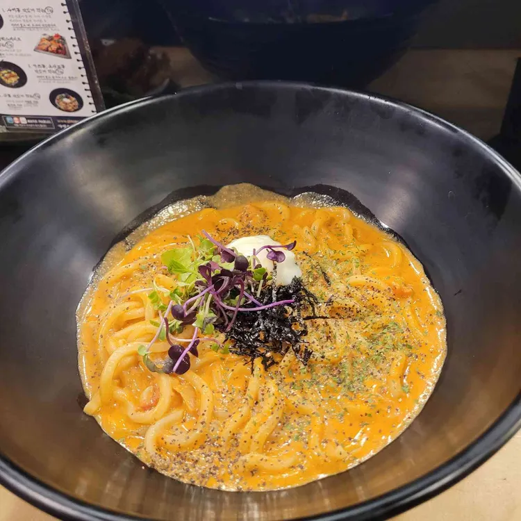 긴자료코 대표 사진