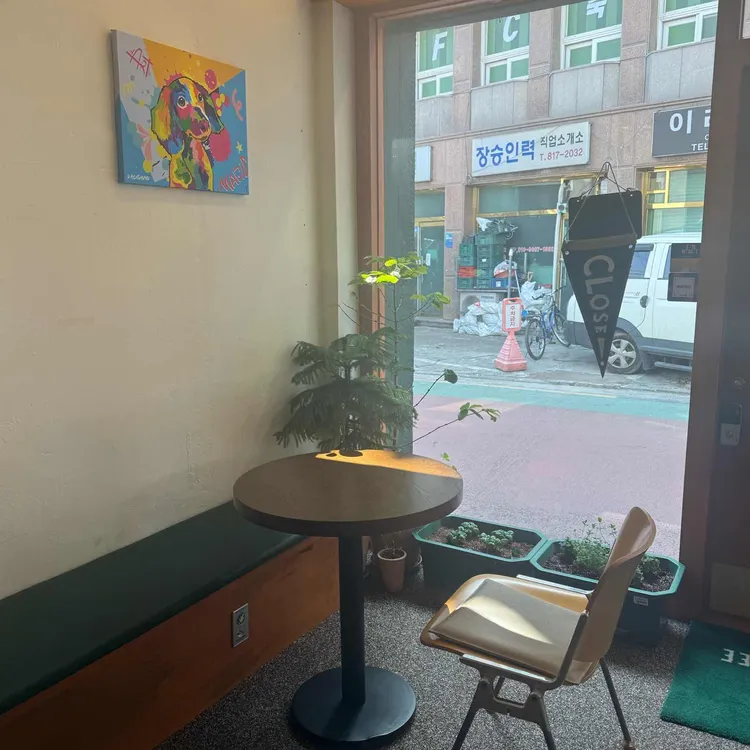 서브젝트 커피 대표 사진