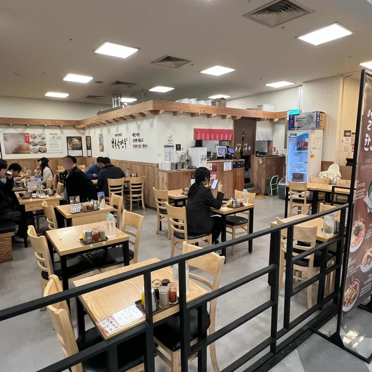 북촌손만두 대표 사진