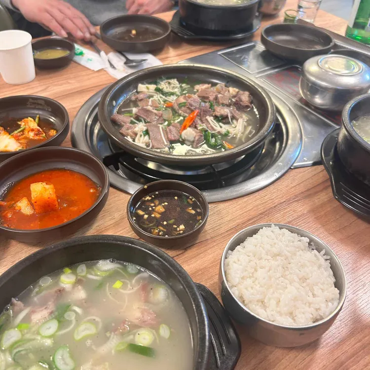 곤지암할매소머리국밥 대표 사진