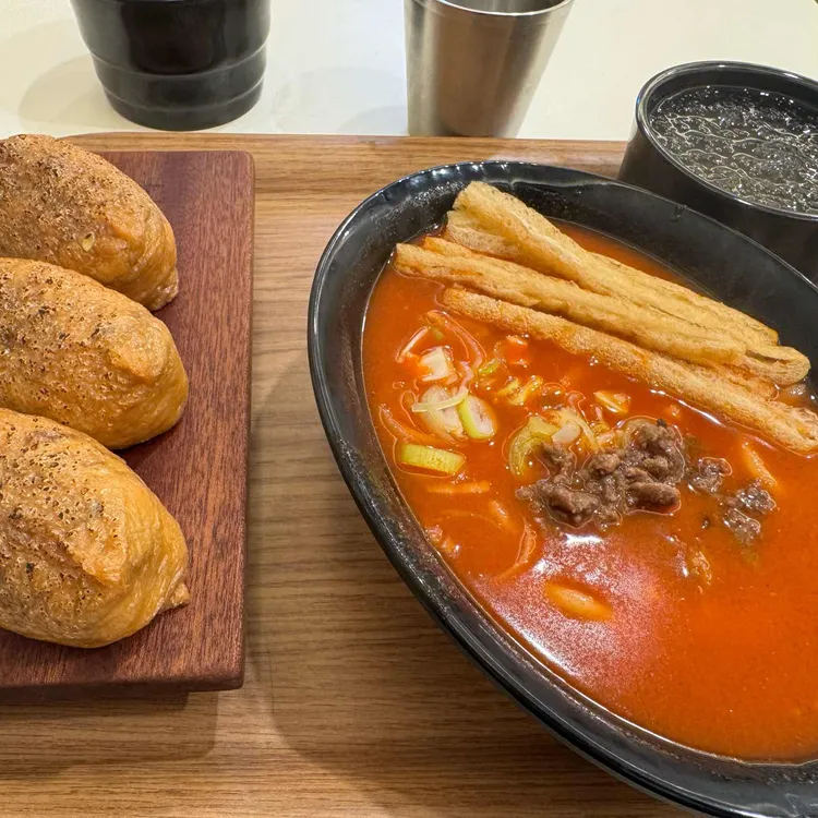 정직유부 대표 사진