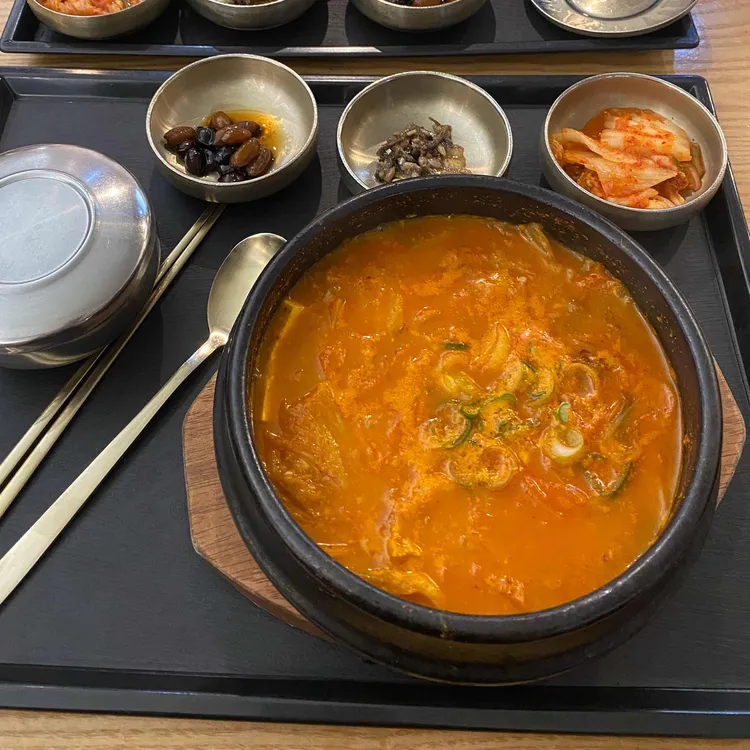 손수반상 대표 사진
