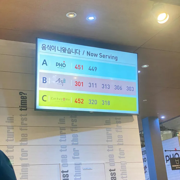 손수반상 대표 사진